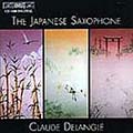 THE JAPANESE SAXOPHONE 湯浅譲二:私ではなく風が・・・ 他